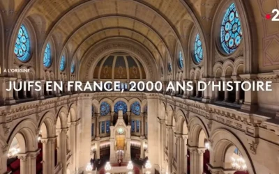 Juifs en France, 2000 ans d’histoire